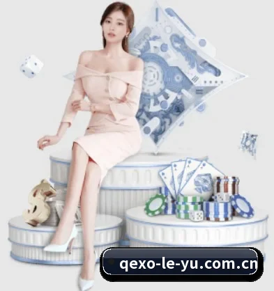 乐鱼网址 APP(Leyu)